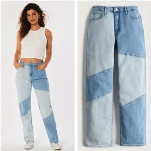 Hollister Women's High Rise Jeans - Light Blue